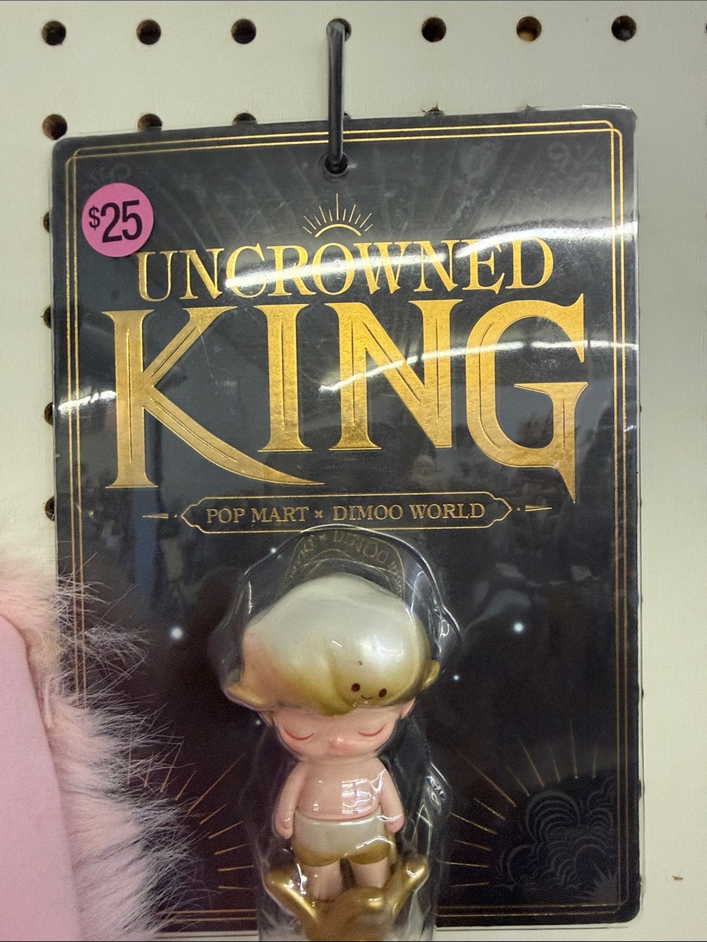 POP MART x DIMOO WORLD "Uncrowned King" Figure - Gold & Cream